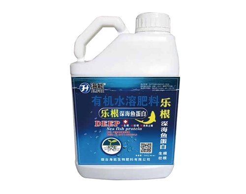 乐根鱼蛋白肥料到底有多神奇？