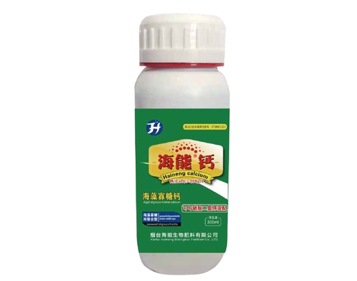 小优视频APP官网入口钙