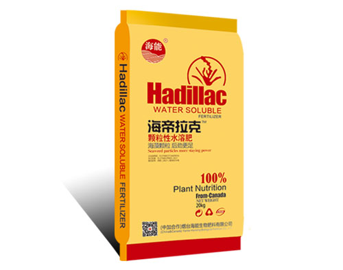 颗粒水溶肥和液体肥有什么区别？