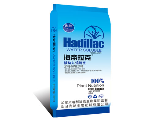 大量元素水溶肥和普通肥料有什么区别？