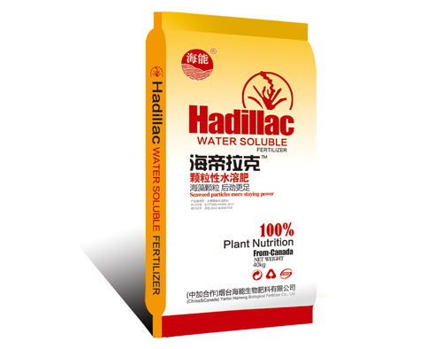 颗粒水溶肥和冲施肥有什么区别？