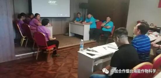 知识竞赛争先锋，比学赶超展风采