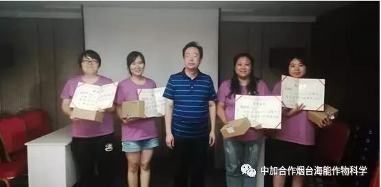 知识竞赛争先锋，比学赶超展风采