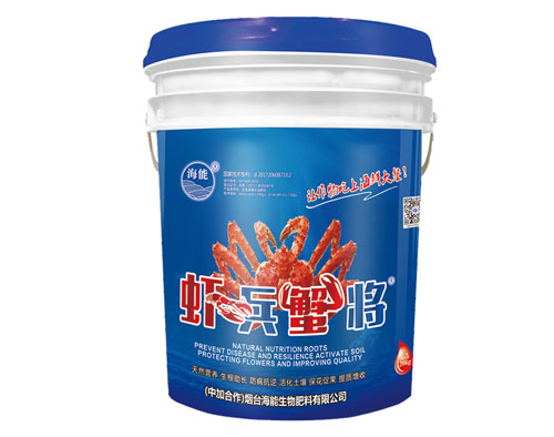 生根肥有什么作用？