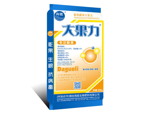 大量元素水溶肥的使用方法！