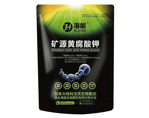 小优视频APP官网入口矿源黄腐酸钾