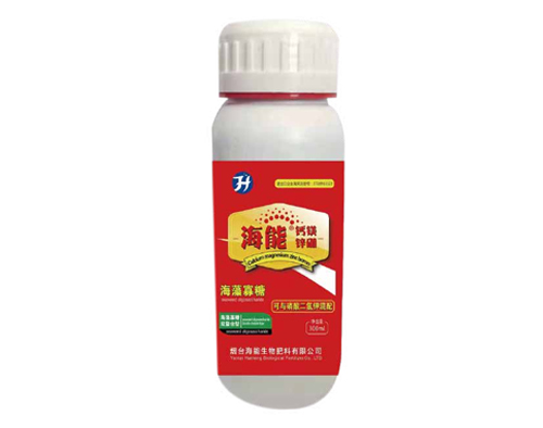 小优视频APP官网入口钙镁锌硼