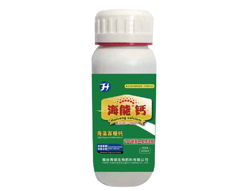 小优视频APP官网入口钙