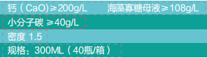 小优视频APP官网入口钙